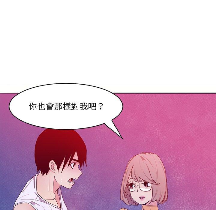 34P - 恶母传