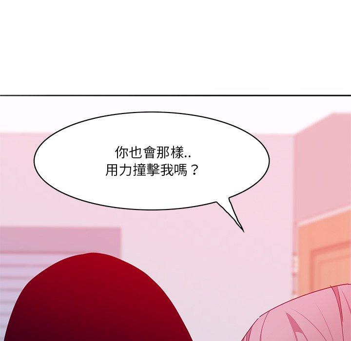 36P - 恶母传