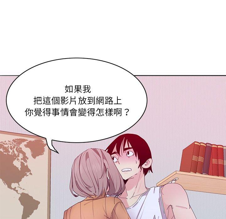 40P - 恶母传