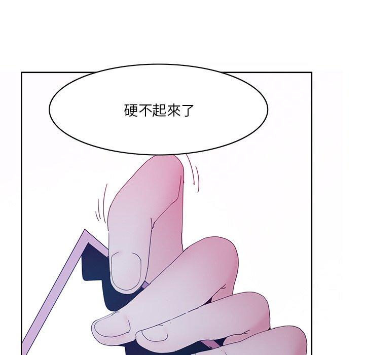 52P - 恶母传