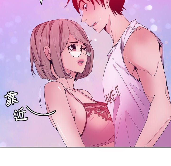 71P - 恶母传
