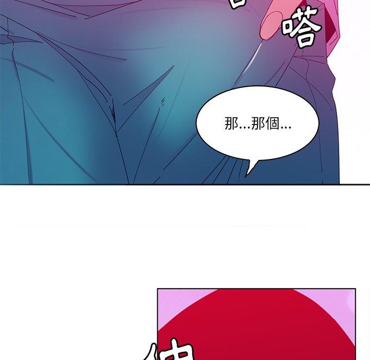 73P - 恶母传