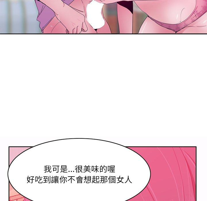 78P - 恶母传