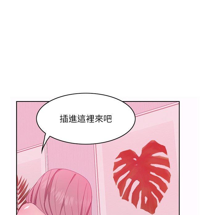 82P - 恶母传