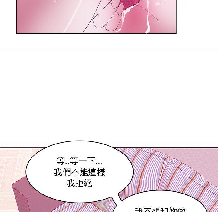 84P - 恶母传
