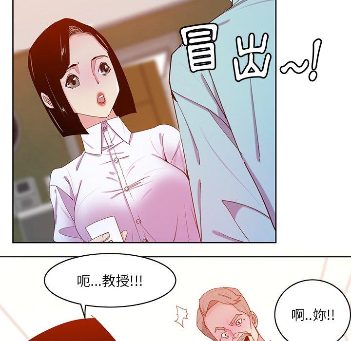 104P - 恶母传