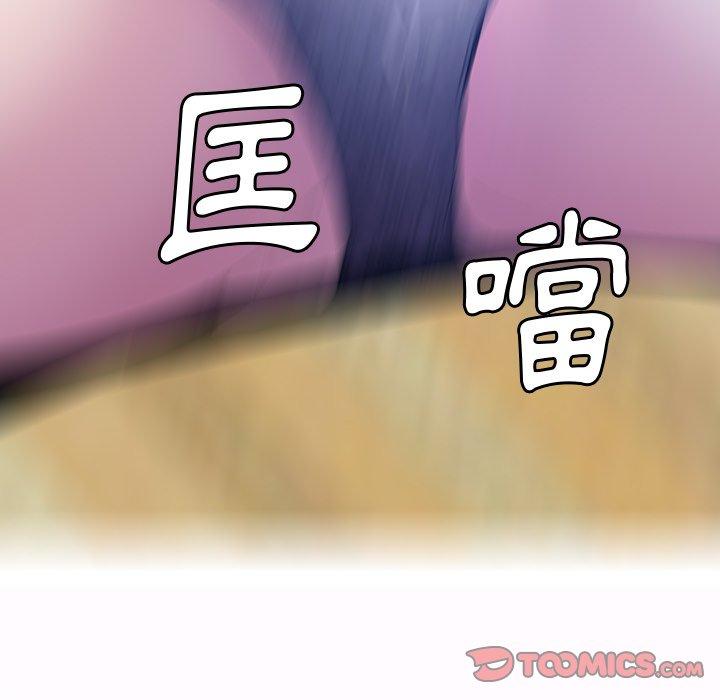 108P - 恶母传