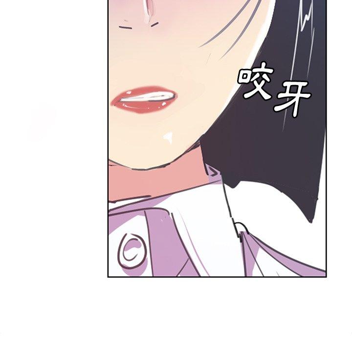 118P - 恶母传