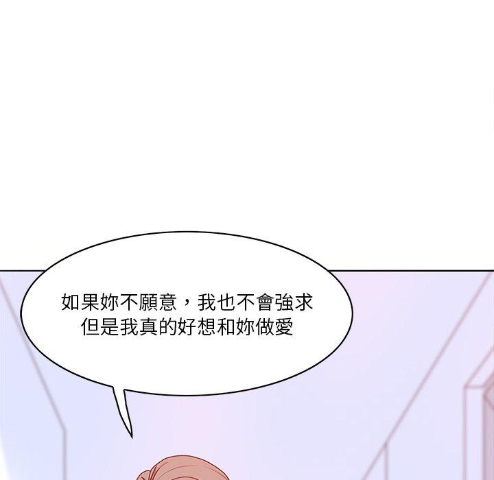 119P - 恶母传