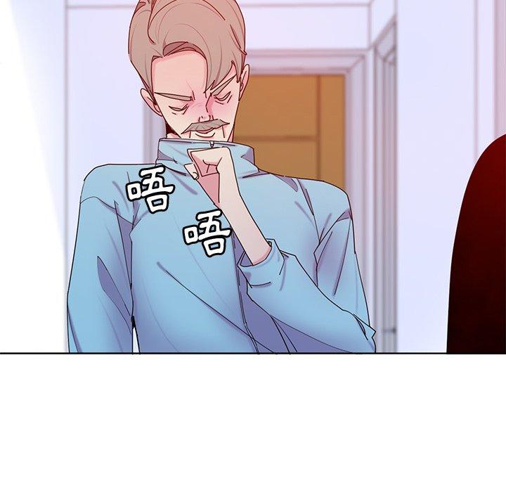 120P - 恶母传