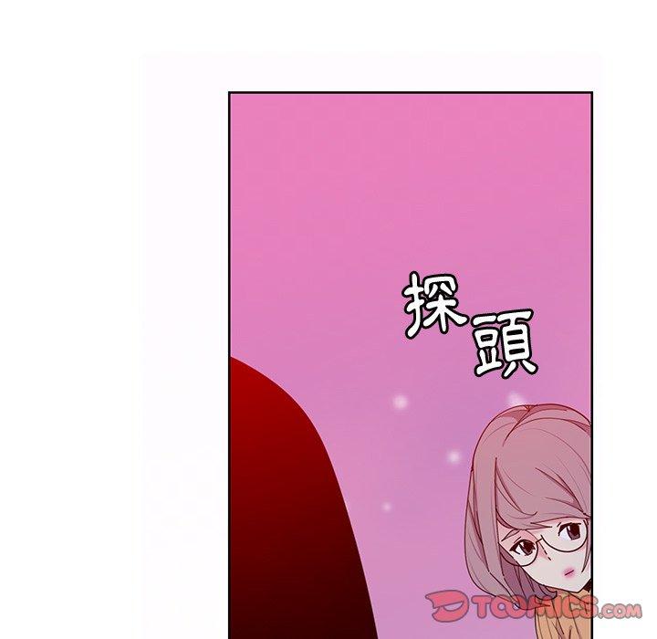 123P - 恶母传