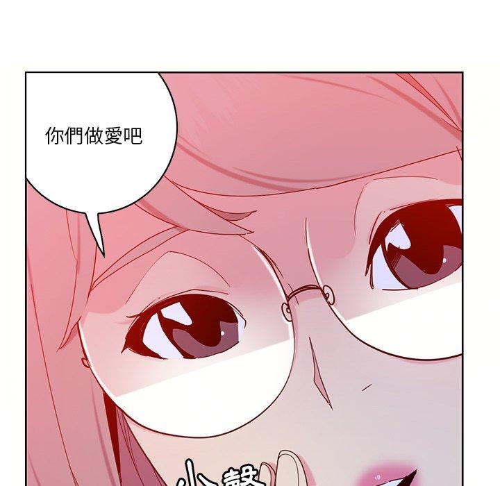 127P - 恶母传