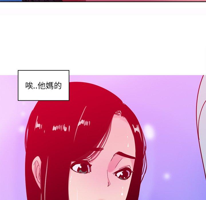 134P - 恶母传