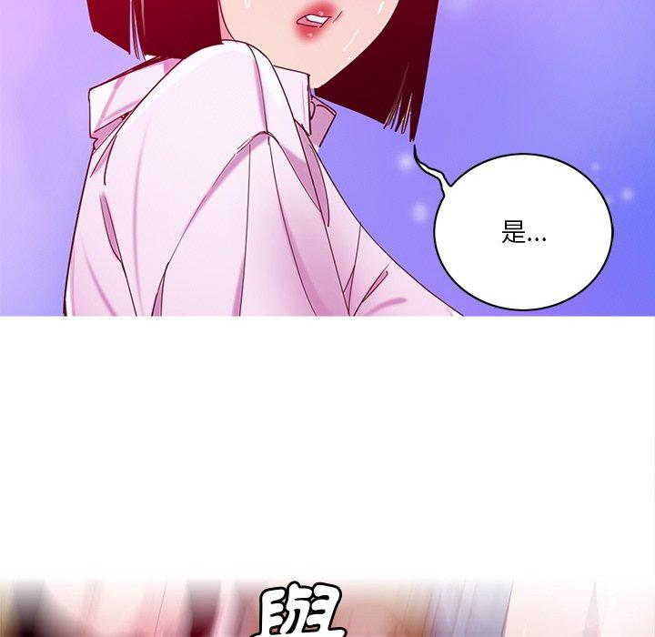 135P - 恶母传