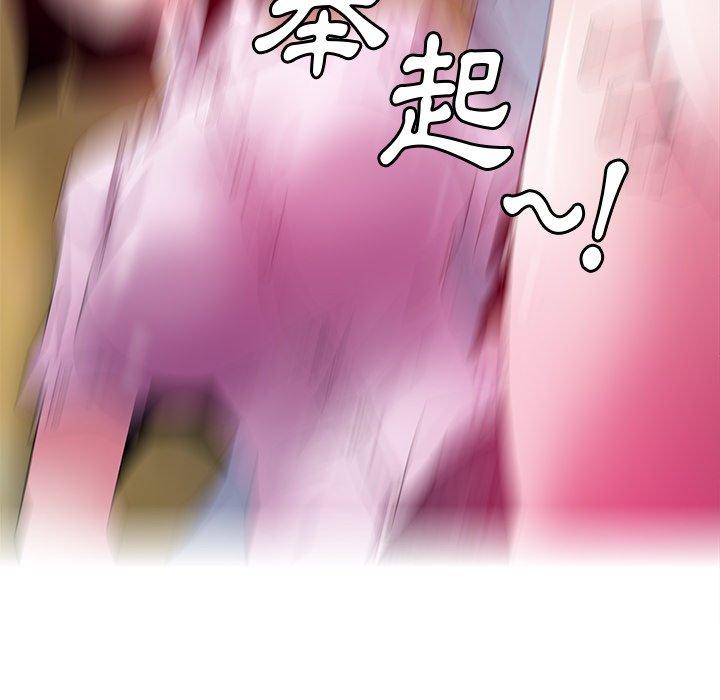 136P - 恶母传