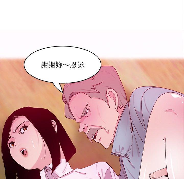 137P - 恶母传