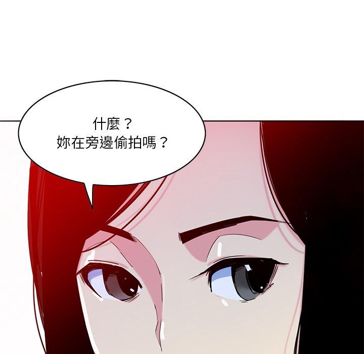 16P - 恶母传