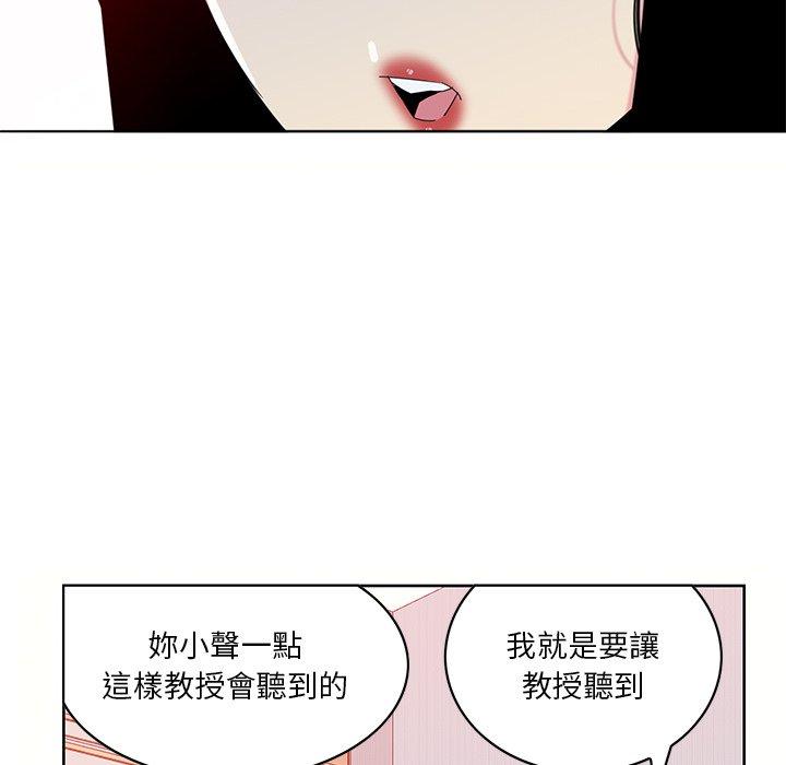 17P - 恶母传