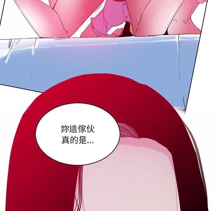 24P - 恶母传