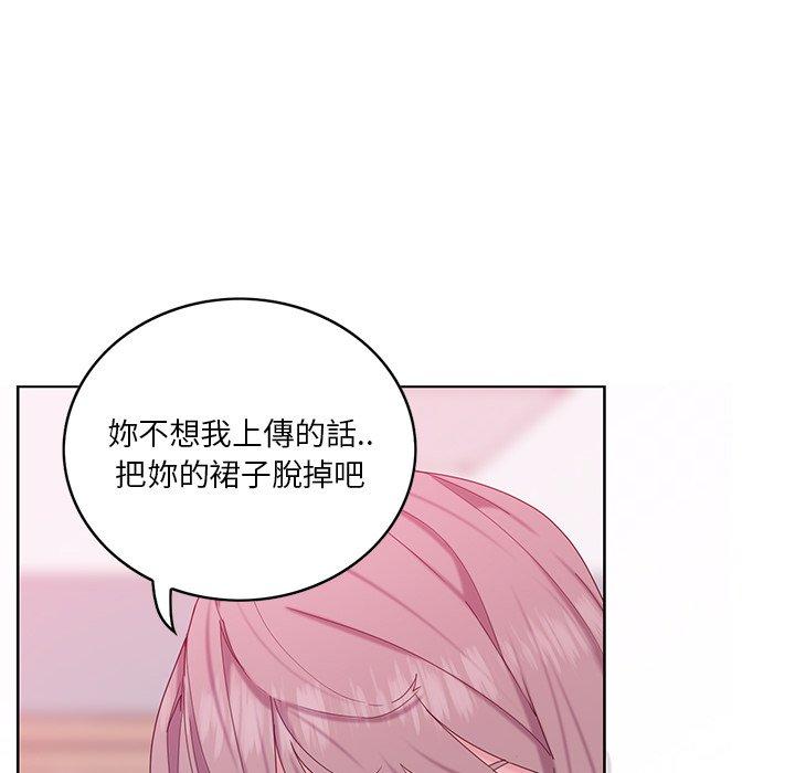 41P - 恶母传