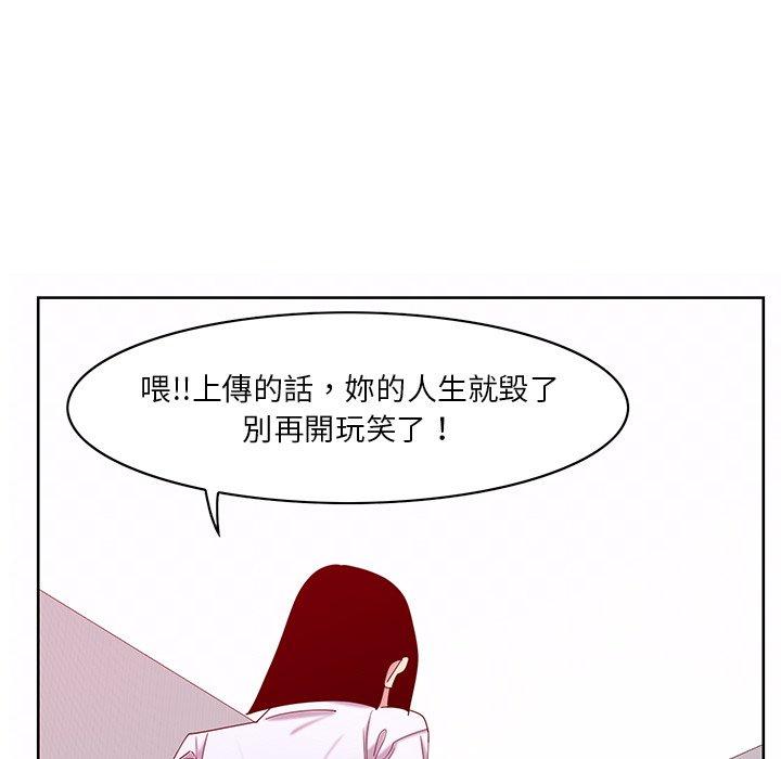 47P - 恶母传