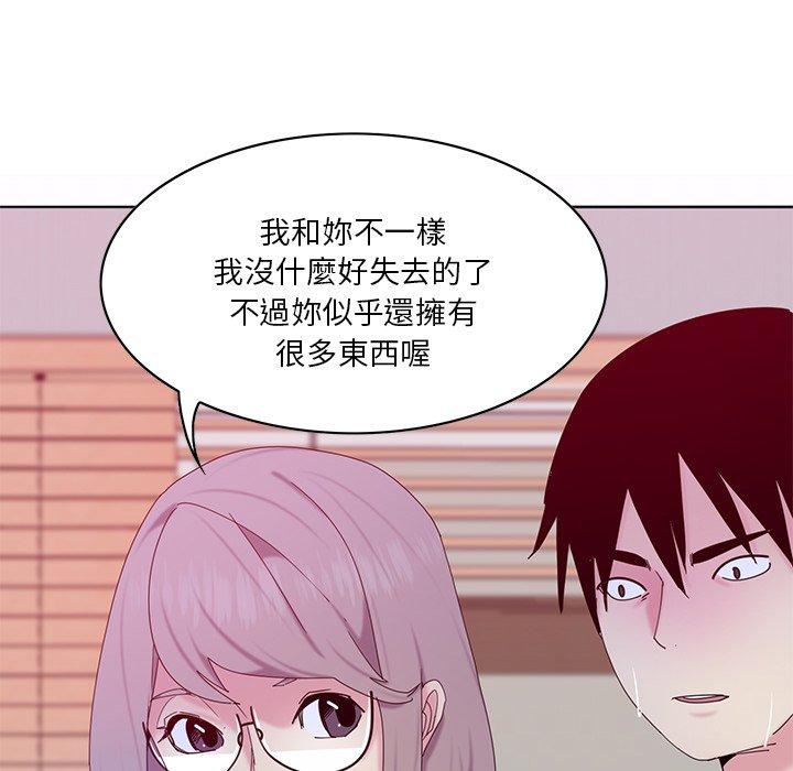 51P - 恶母传