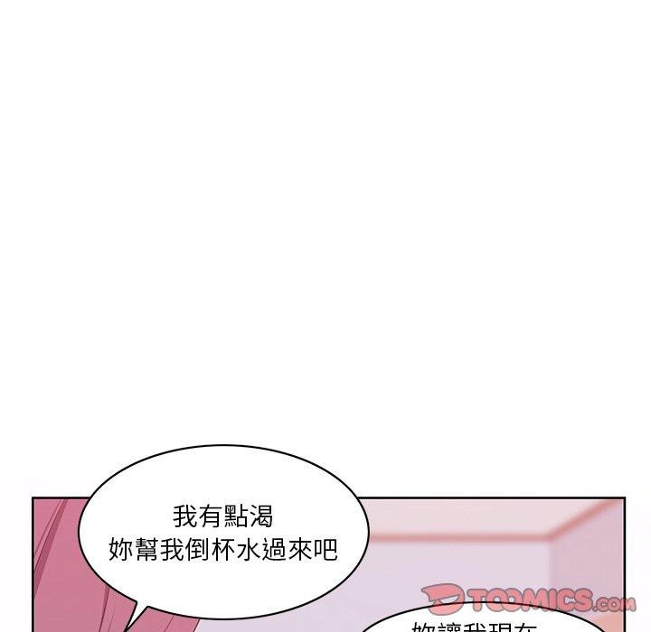 63P - 恶母传