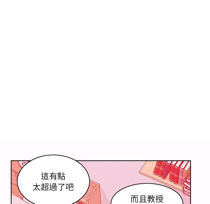 65P - 恶母传