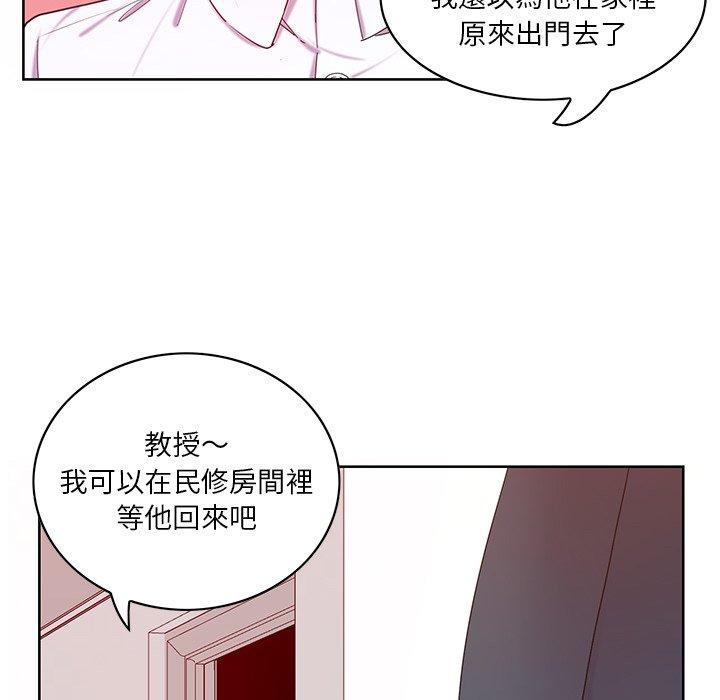 6P - 恶母传