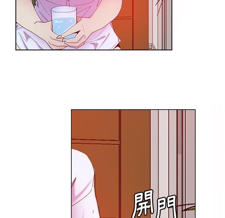 83P - 恶母传