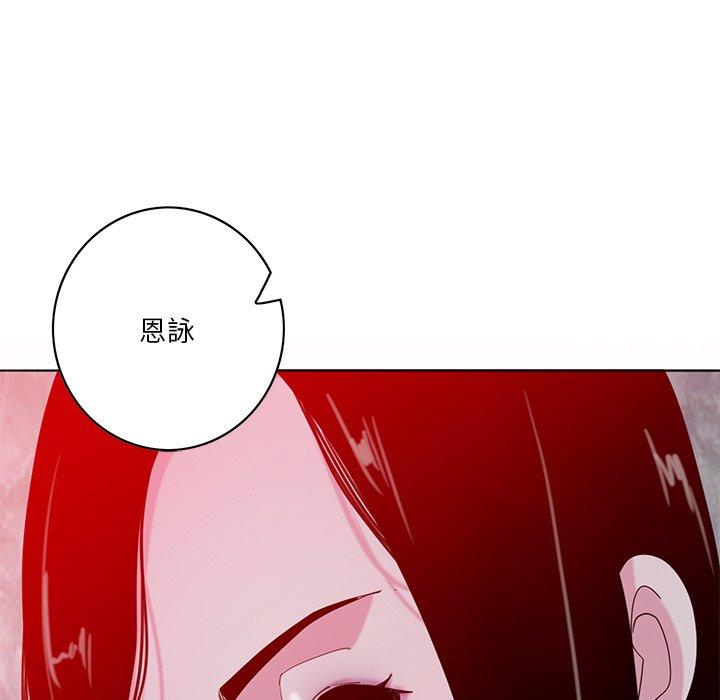 85P - 恶母传