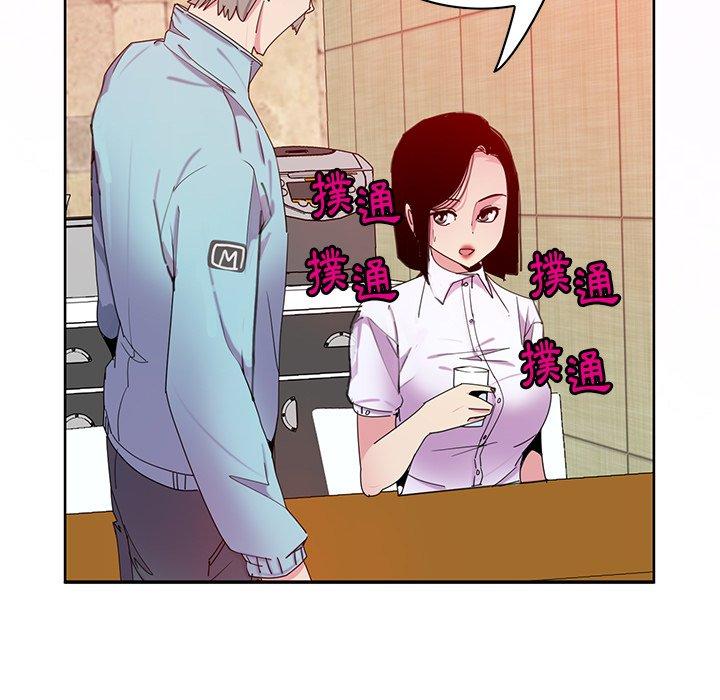 89P - 恶母传