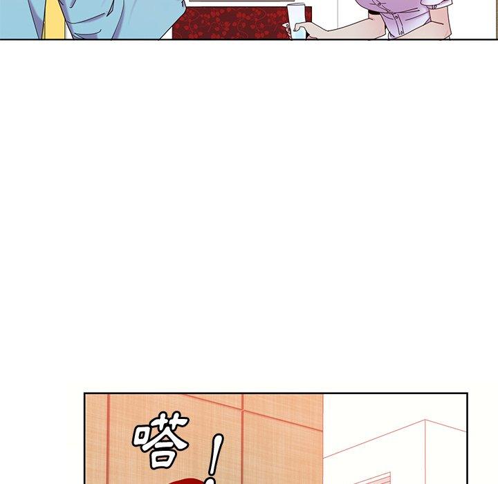 97P - 恶母传