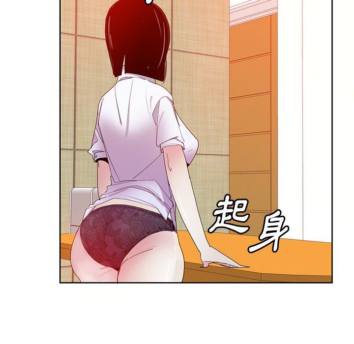 98P - 恶母传