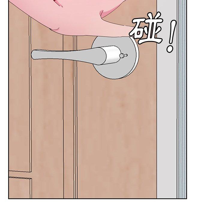 9P - 恶母传