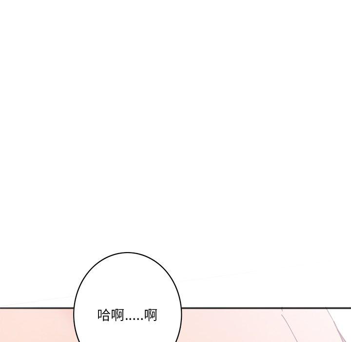 104P - 恶母传