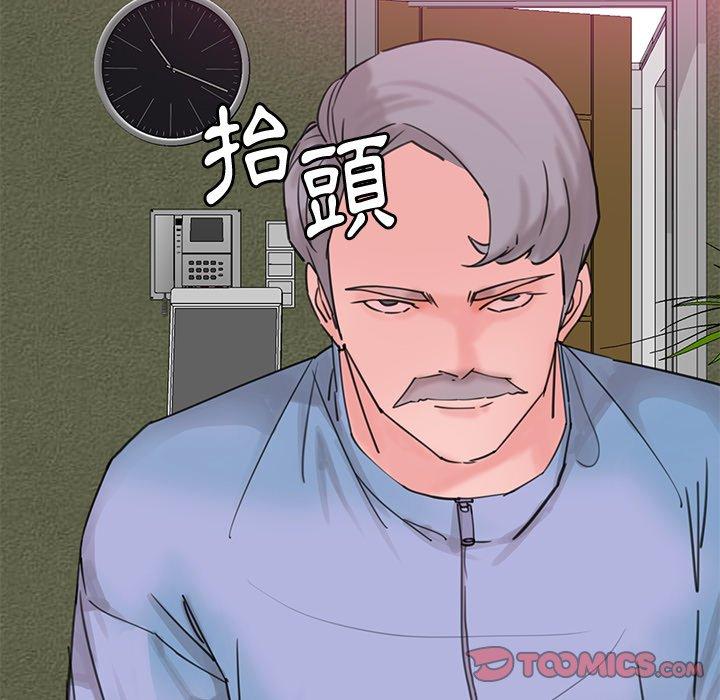 111P - 恶母传