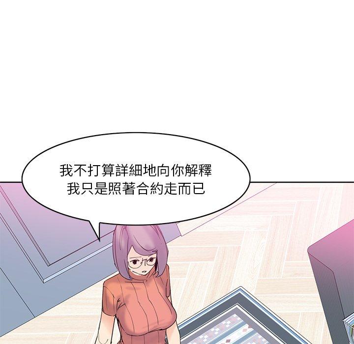 126P - 恶母传