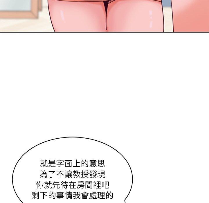 131P - 恶母传
