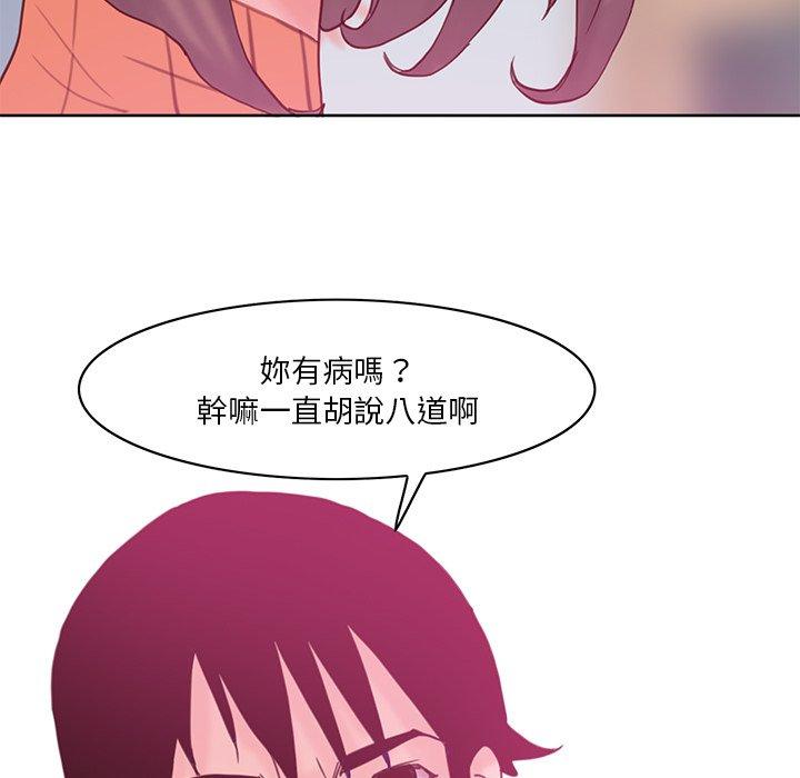 140P - 恶母传