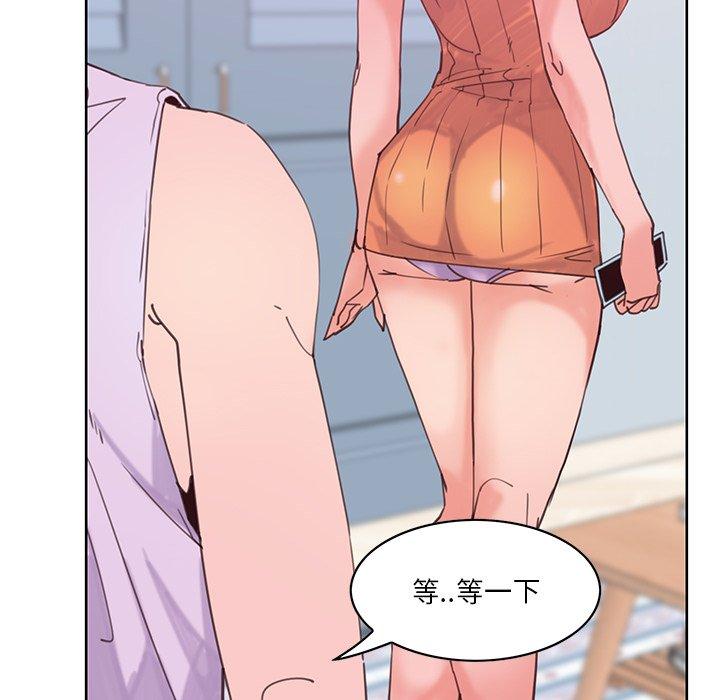 144P - 恶母传