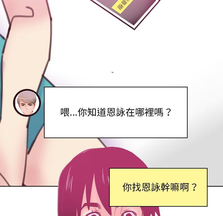 151P - 恶母传