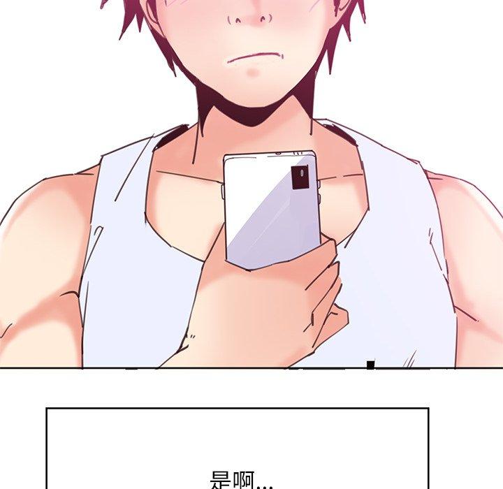 172P - 恶母传