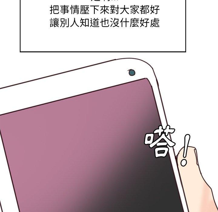 173P - 恶母传