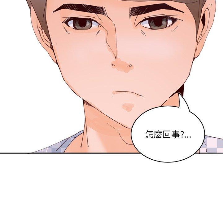 19P - 恶母传