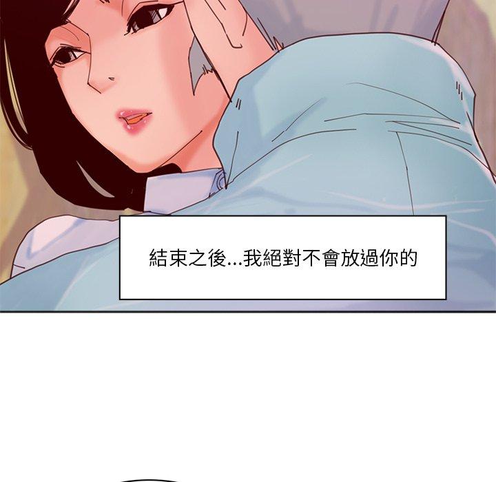 27P - 恶母传