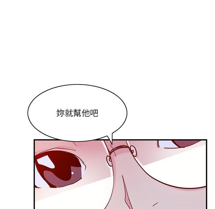 33P - 恶母传