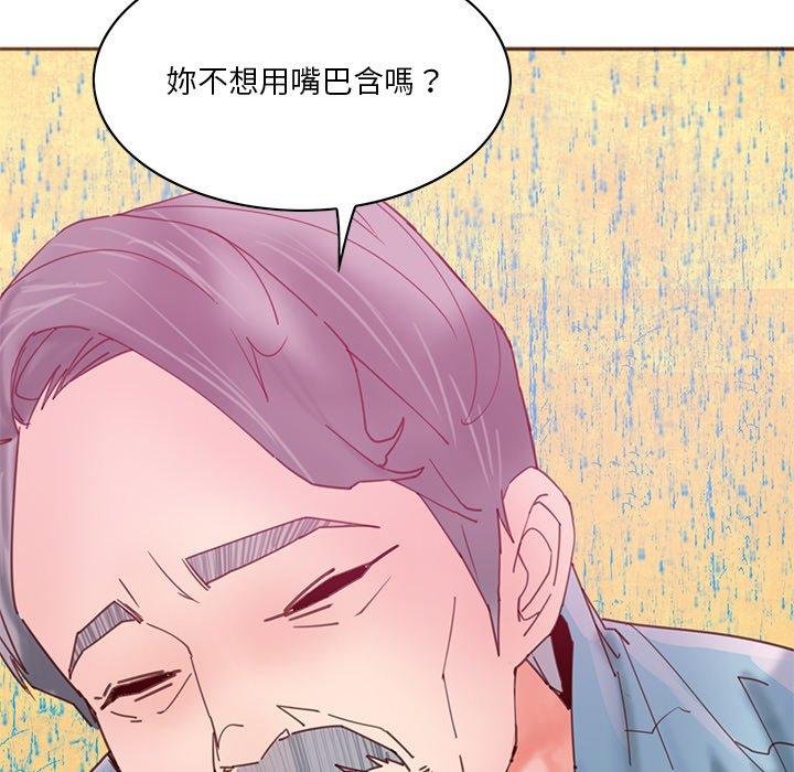41P - 恶母传