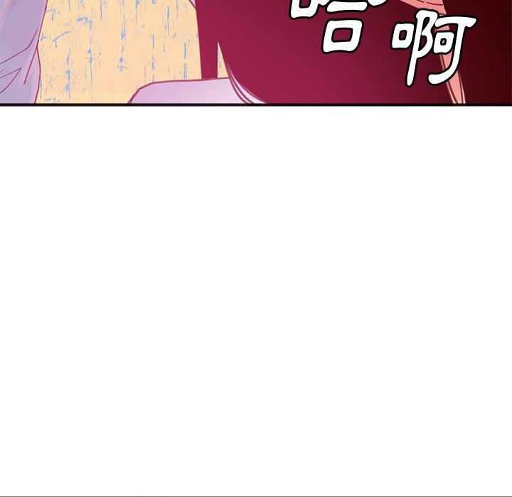 43P - 恶母传
