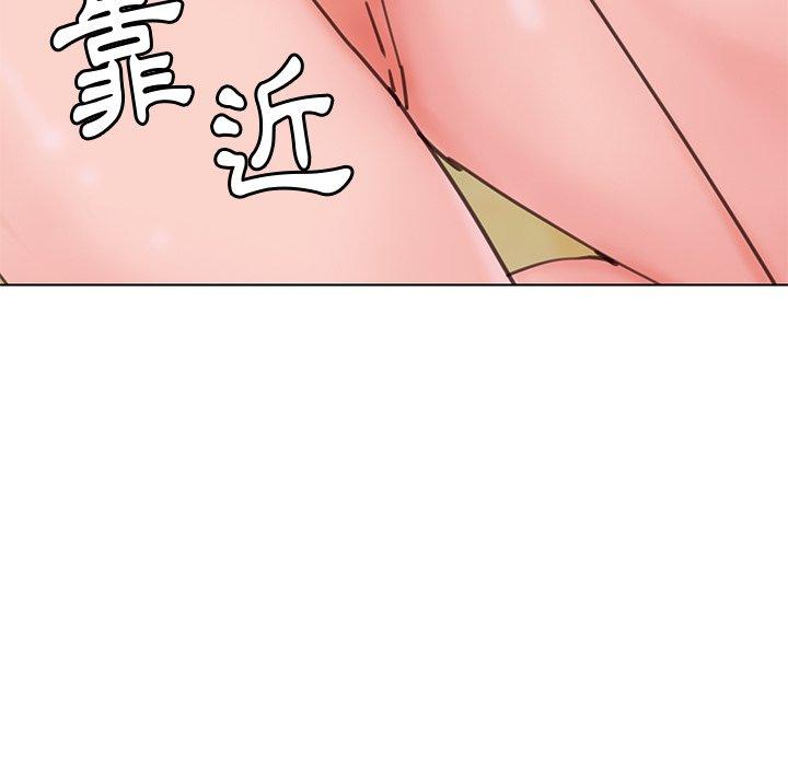 51P - 恶母传